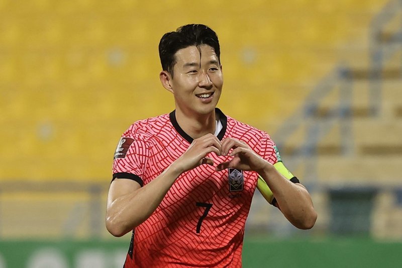 Son Heung-min Sydkorea
